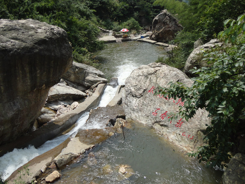 浏阳跻身中国县域旅游竞争力百强